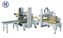 全自動(dòng)紙箱包裝機(jī)