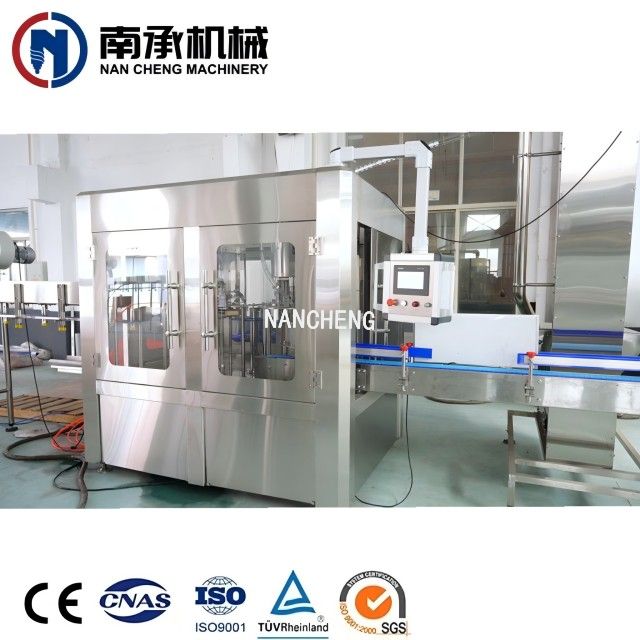 2000瓶/小時自動水裝三合一機（型號：XGF8-8-3)